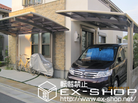 のカーポート カーブポートシグマIII 積雪〜20cm対応 施工例