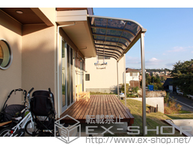 のテラス屋根 ライザーテラスII R型 テラスタイプ 連棟　積雪〜20cm対応 施工例