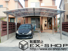 のカーポート カーブポートシグマIII ワイド 積雪〜20cm対応 施工例