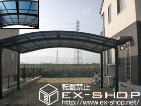 のカーポート プレシオスポート ワイド 積雪〜20cm対応 施工例