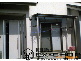 のテラス屋根 ヴェクター F型 単体 テラスタイプ 積雪〜20cm対応 施工例