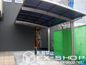 のカーポート カーブポートシグマIII 積雪〜20cm対応 施工例