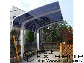 ��t���s��s��LIXIL ���N�V���i�g�X�e���j�̃J�[�|�[�g �e�[���|�[�g�V�O�}III �ϐ�`20cm�Ή� �{�H��