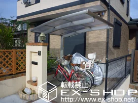 ��t���s��s��YKKAP�̃T�C�N���|�[�g�E���]�Ԓu���� ���C�i�|�[�g�~�j �ϐ�`20cm�Ή� �{�H��