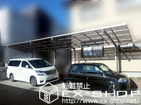 のカーポート カーブポートシグマIII 縦連棟 積雪〜20cm対応 施工例