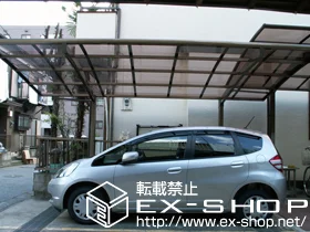 ��ʌ�����s��LIXIL ���N�V���i�g�X�e���j�̃J�[�|�[�g �J�[�u�|�[�g�V�O�}III �ϐ�`20cm�Ή� �{�H��