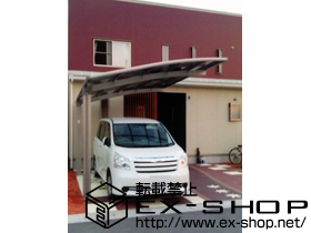 のカーポート カーブポートシグマIII　積雪〜20cm対応 施工例