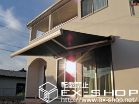 のオーニング・日よけ 彩鳥L型 ボックスタイプ 手動式 施工例