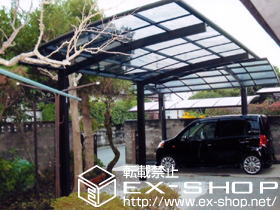 のカーポート プレシオスポート 積雪〜20cm対応 施工例