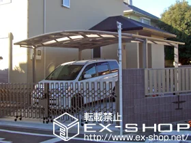 �����s�������LIXIL ���N�V���i�g�X�e���j�̃J�[�|�[�g �J�[�u�|�[�g�V�O�}III ���C�h�^�C�v �ϐ�`20cm�Ή� �{�H��