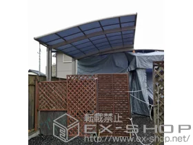 �򕌌��e�����s��LIXIL ���N�V���i�g�X�e���j�̃J�[�|�[�g �J�[�u�|�[�g�V�O�}III �ϐ�`20cm�Ή� �{�H��