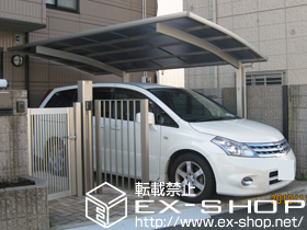 のカーポート プレシオスポート 積雪〜20cm対応 施工例