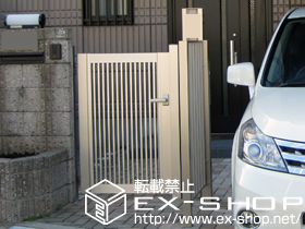 の門扉 プレシオス門扉 縦格子 片開き 門柱仕様 施工例