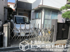 のカーゲート トリップゲートPA型 ノンレール 片開き 施工例