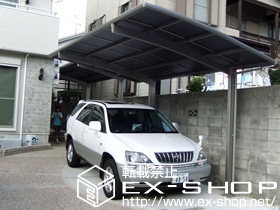 のカーポート カーブポートシグマIII 積雪〜20cm対応 施工例