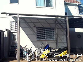 ���Ɍ����Ð�s��LIXIL ���N�V���i�g�X�e���j�̃J�[�|�[�g �J�[�u�|�[�g�V�O�}III �ϐ�`20cm�Ή� �{�H��