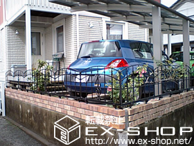 のフェンス・柵 コラゾン1型フェンス　フリーポールタイプ 施工例