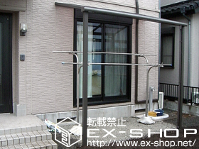 のテラス屋根 ライザーテラスII F型 テラスタイプ 単体 積雪〜20cm対応 施工例