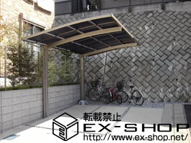 ��t�����ˎs��LIXIL ���N�V���i�g�X�e���j�̃J�[�|�[�g �J�[�u�|�[�g�V�O�}III �ϐ�`20cm�Ή� �{�H��