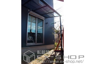 のテラス屋根 ライザーテラスＩＩ Ｆ型 テラスタイプ 出幅違い納まり 積雪〜20cm対応 施工例