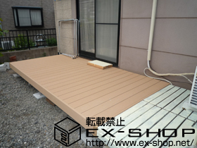 のウッドデッキ リウッドデッキII  単体 施工例