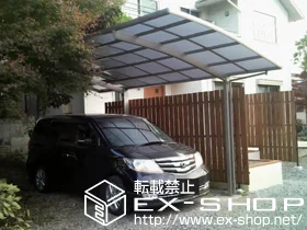 �Ȗ،�����s��LIXIL ���N�V���i�g�X�e���j�̃J�[�|�[�g �J�[�u�|�[�g�V�O�}III �ϐ�`20cm�Ή� �{�H��