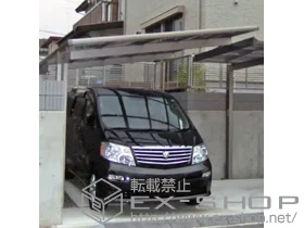 �_�ސ쌧�ɐ����s��LIXIL ���N�V���i�g�X�e���j�̃J�[�|�[�g ���[�N�|�[�g�V�O�}III �ϐ�`20cm�Ή� �{�H��