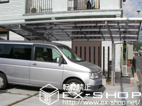 のカーポート プレシオスポート 積雪〜20?対応 施工例