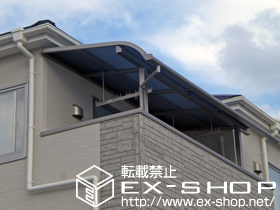 のバルコニー・ベランダ屋根 ライザーテラス? R型 屋根タイプ 積雪〜20cm対応 施工例