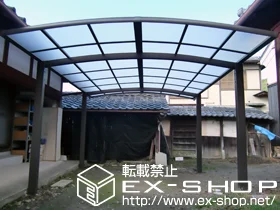 ���s�{�Ԋ�S�F���c������LIXIL ���N�V���i�g�X�e���j�̃J�[�|�[�g �J�[�u�|�[�g�V�O�}III ���C�h�ϐ�`30cm�Ή� �{�H��