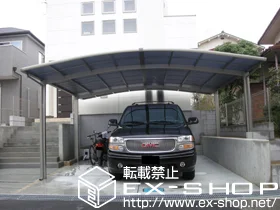 ���Ɍ��쐼�s��LIXIL ���N�V���i�g�X�e���j�̃J�[�|�[�g �J�[�u�|�[�g�V�O�}III ���C�h �ϐ�`20cm�Ή� �{�H��