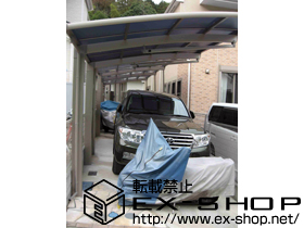 のカーポート カーブポートシグマIII 積雪〜20cm対応 施工例