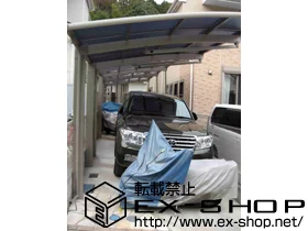 �_�ސ쌧���l�s�˒ˋ��LIXIL ���N�V���i�g�X�e���j�̃J�[�|�[�g �J�[�u�|�[�g�V�O�}III �ϐ�`20cm�Ή� �{�H��