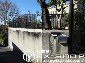 のフェンス・柵 トラディシオンフェンス1型[間仕切り] 施工例