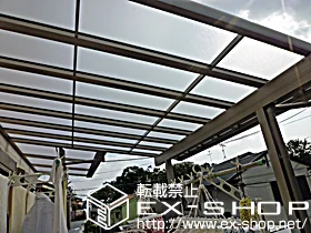 LIXIL NV(gXe)̃oRj[ p[At@ e^ ^Cv P ϐ`30cmΉ {H