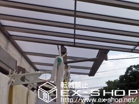 LIXIL NV(gXe)̃oRj[ CU[eXII e^ ^Cv P ϐ`20cmΉ {H