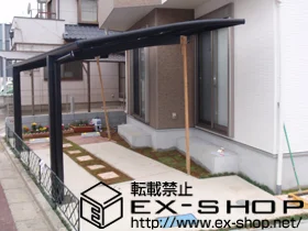 LIXIL リクシル(トステム)のカーポート カーブポートシグマIII 積雪～20cm対応 施工例