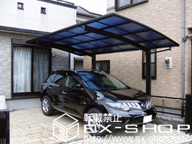 のカーポート プレシオスポート 積雪〜20cm対応 施工例