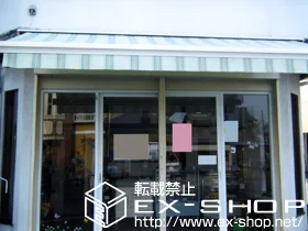 LIXIL NV(gXe)̃I[jOETVF[hE悯 ʒS^ M[^Cv 蓮 {H