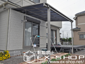 のテラス屋根 ライザーテラスII F型 テラスタイプ 単体 積雪〜20cm対応 施工例