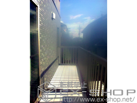 のバルコニー アクトステージ A型 太格子(40格子) 施工例