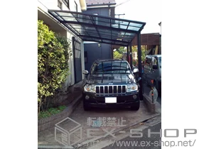 �����s�{���s��LIXIL ���N�V���i�g�X�e���j�̃J�[�|�[�g ���[�t�|�[�g�V�O�}III �����^�C�v �ϐ�`20cm�Ή� �{�H��