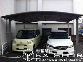 ���������������s��LIXIL ���N�V���i�g�X�e���j�̃J�[�|�[�g �J�[�u�|�[�g�V�O�}III ���C�h �ϐ�`20cm�Ή� �{�H��