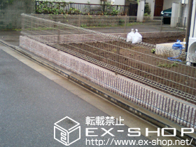 のフェンス・柵 ハイグリッドフェンスN8型 施工例