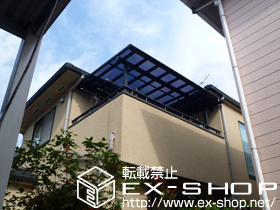 のバルコニー・ベランダ屋根 パワーアルファ F型 屋根タイプ 単体 積雪〜30cm対応 施工例