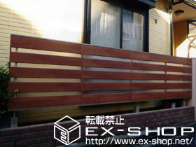 のフェンス・柵 ライフモダンII YP型フェンス フリーポールタイプ 施工例