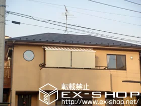 LIXIL NV(gXe)̃I[jOETVF[hE悯 ʒCR^ {bNX^Cv 蓮 {H