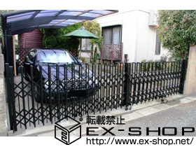 のカーゲート トリップゲート ペットガード型 ノンレール 両開き 施工例