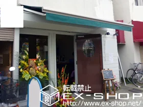 LIXIL NV(gXe)̃I[jOETVF[hE悯 ʒS^ M[^Cv 蓮 {H