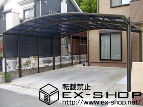 のカーポート カーブポートシグマIII ワイド 積雪〜20cm対応＋サイドパネル 施工例